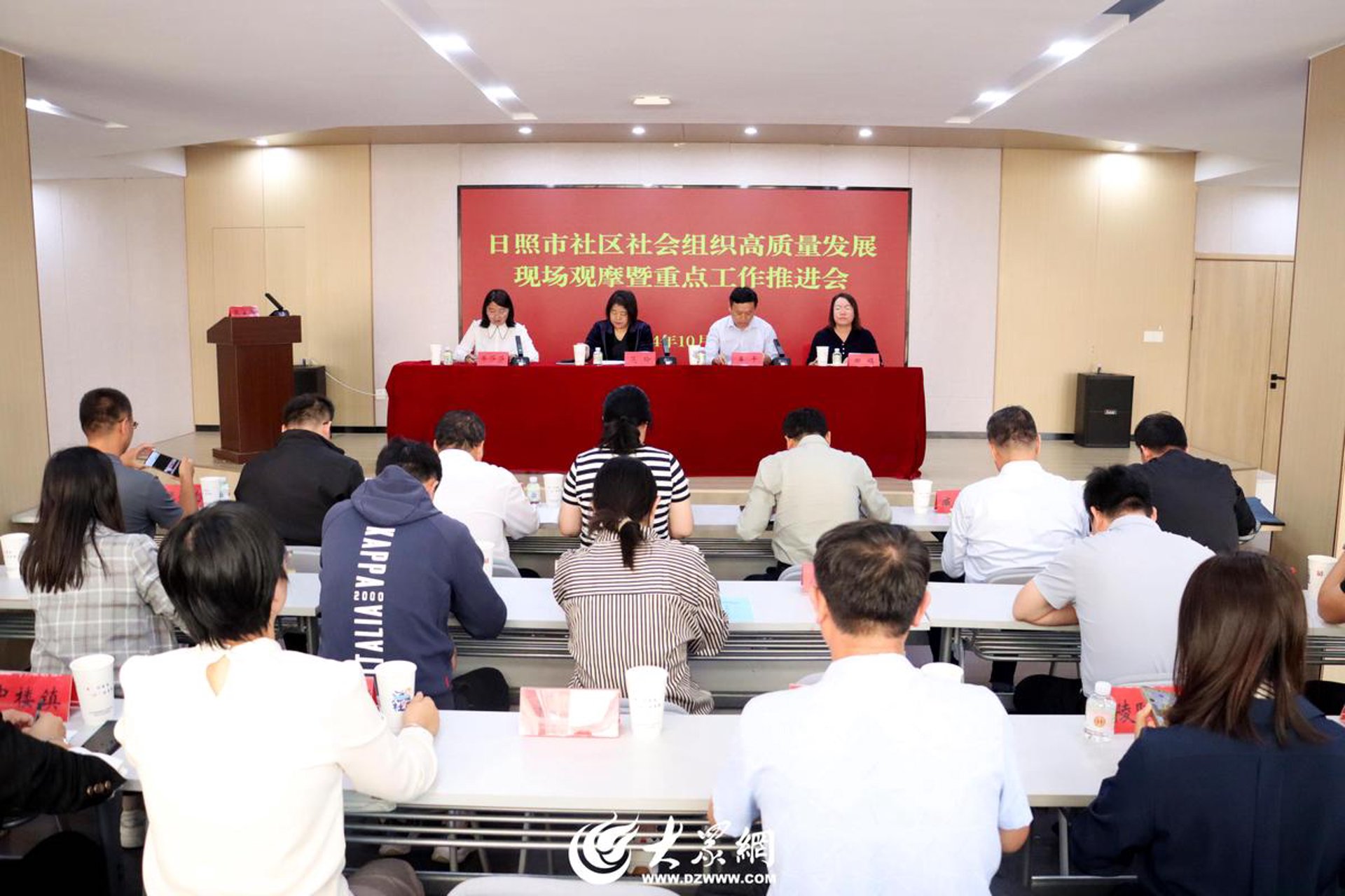 智慧社区：治理新生态