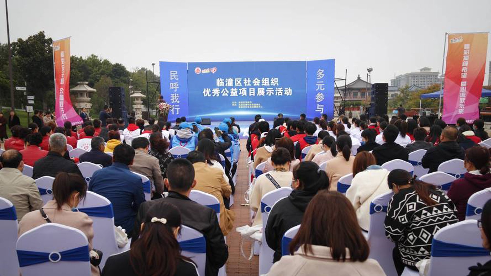 共建美好社区：走进社区基金的全新模式